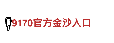 领先创意行销公司-千亿体育客户端